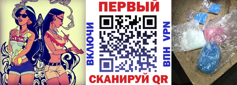 Купить  Холм  Амфетамин Розовый 