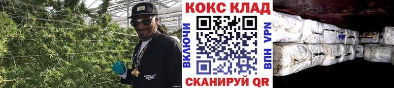 Кокаин Боливия  Купить закладки  Холм 