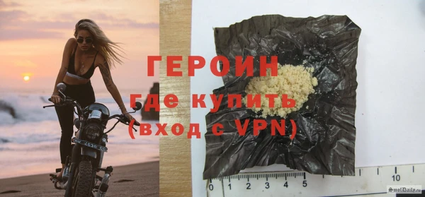не бодяженный Волоколамск