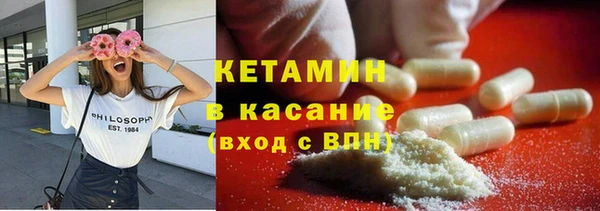 не бодяженный Волоколамск