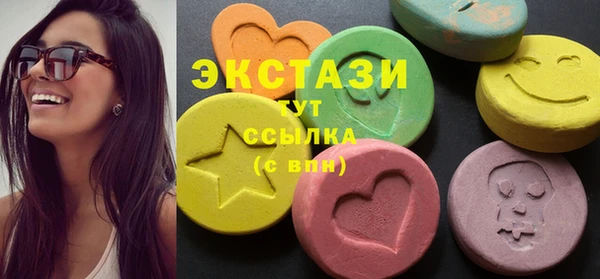 кокс Володарск