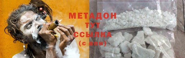 кокс Володарск