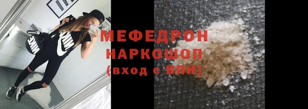 не бодяженный Волоколамск