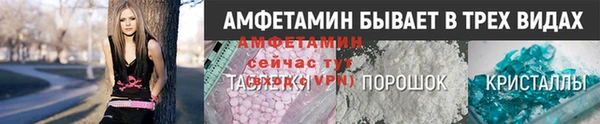 кокс Володарск