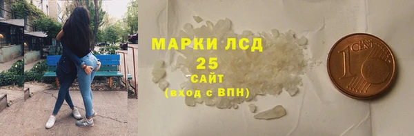 кокс Володарск