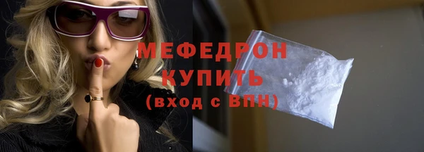 кокс Володарск