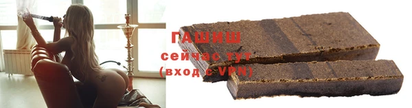 не бодяженный Волоколамск