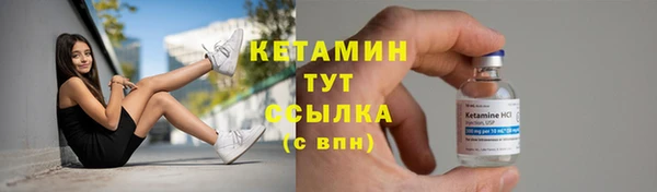 кокс Володарск