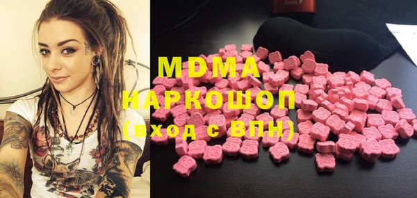 не бодяженный Волоколамск