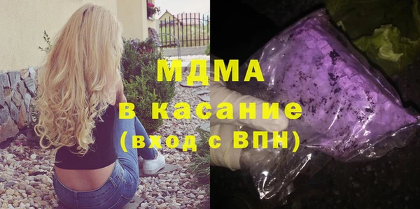 не бодяженный Волоколамск