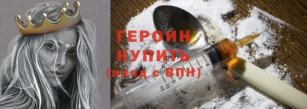 кокс Володарск