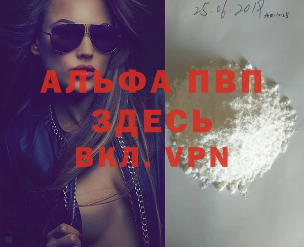 не бодяженный Волоколамск