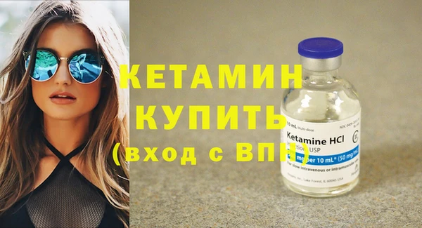 кокс Володарск