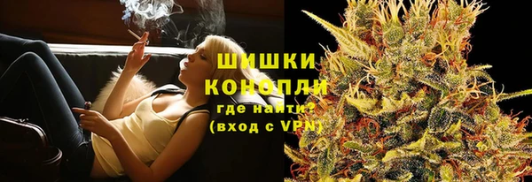 не бодяженный Волоколамск
