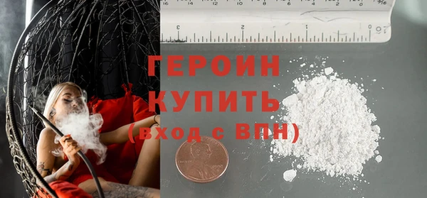кокс Володарск