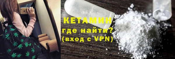 кокс Володарск