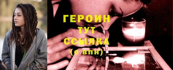 не бодяженный Волоколамск