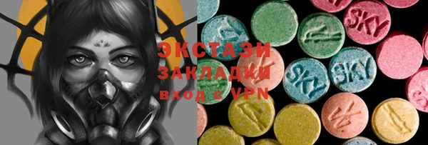 не бодяженный Волоколамск